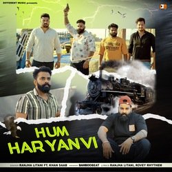 Hum Haryanvi-AiYBZDNnD1I