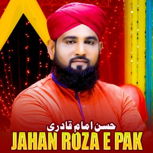 Jahan Roza E Pak