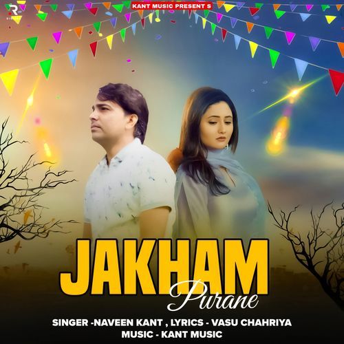Jakham Puraane