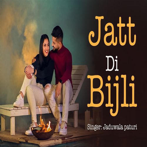 Jatt Di Bijli