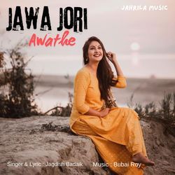 Jawa Jori Awathe-RhwuAxtaWEQ