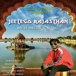 Jeetego rajasthan (Rajasthani)-NAY9AyIJeQM