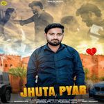 Jhuta Pyar