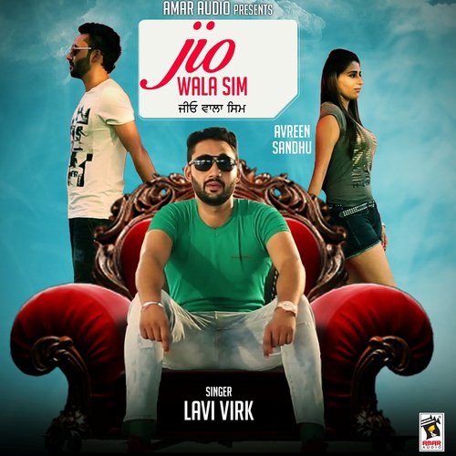 Jio Wala Sim_poster_image