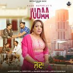 Judda || Karamjit Kuku || Kaur Naphary