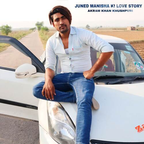 Juned manisha Ki Love Story