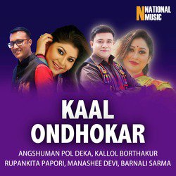 Kaal Ondhokar-OgMfWEUIQno