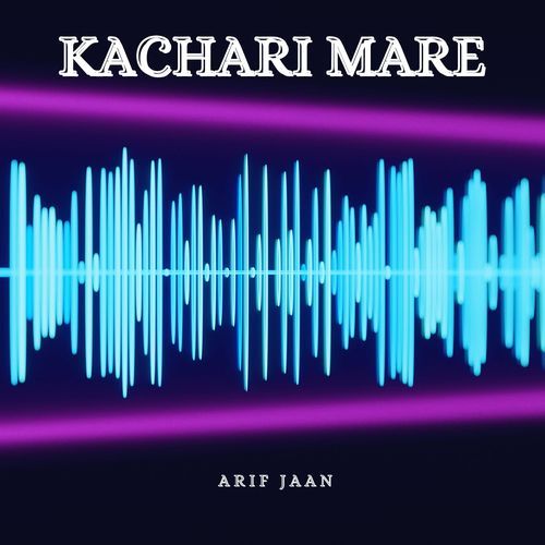 Kachari Mare