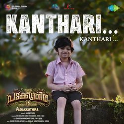 Kanthari Kanthari (From "Padakkuthira")