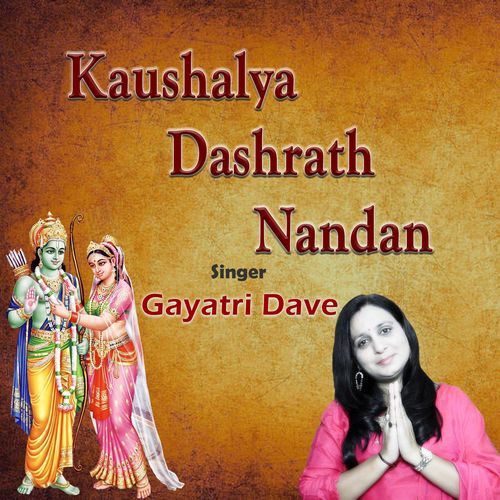 Kaushalya Dashrath Nandan cover art