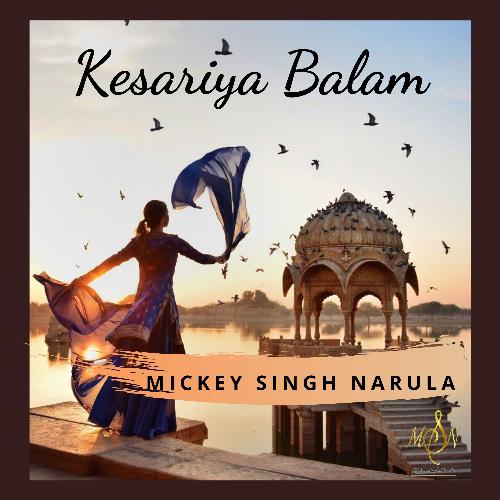 Kesariya Balam