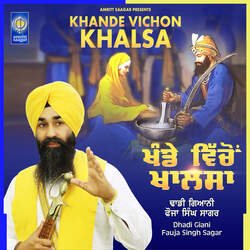 Khande Vichon Khalsa-FiEYRyV,Ylo