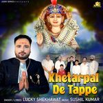 Khetarpal De Tappe