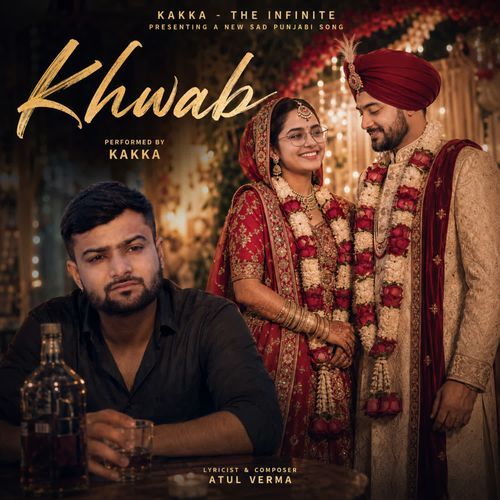 Khwab