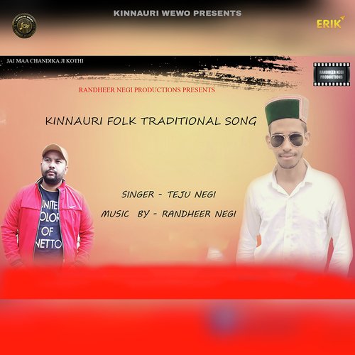 Kinnauri Folk Traditional Song