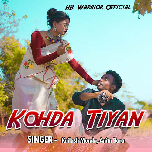 Kohda Tiyan