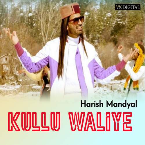 Kullu Waliye