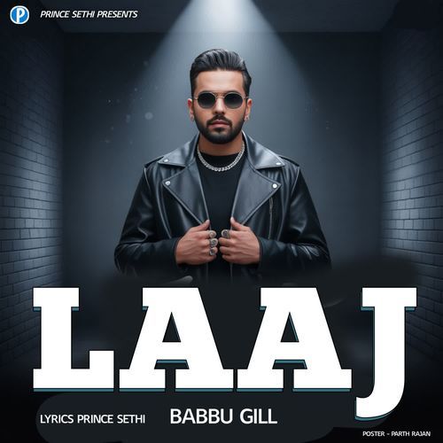 Laaj