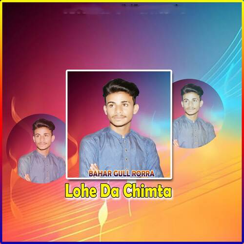 Lohe Da Chimta