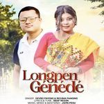 Longpen Genede