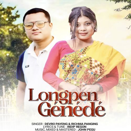 Longpen Genede