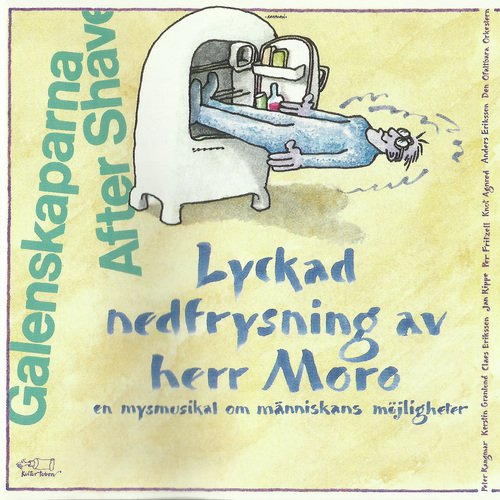 Ineffektiv cover art