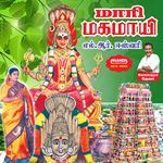 Muthupathithathor