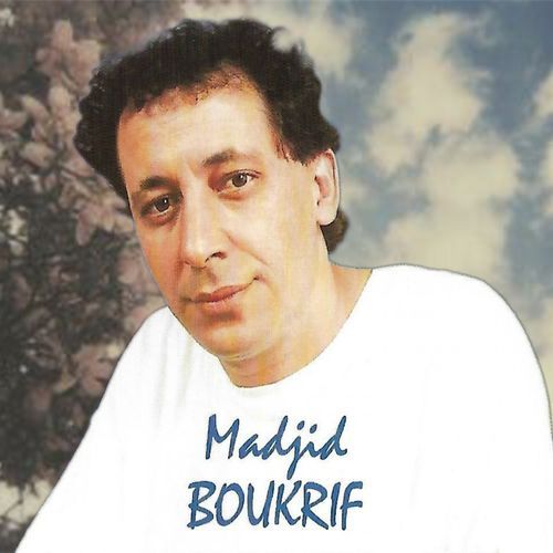 Machi D-nekk Ikmidjan cover art