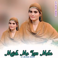 Majak Me Lero Mohe