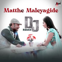 Matthe Maleyagide DJ Remix-BywiZzBofGk