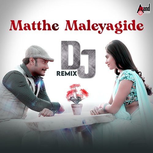 Matthe Maleyagide DJ Remix