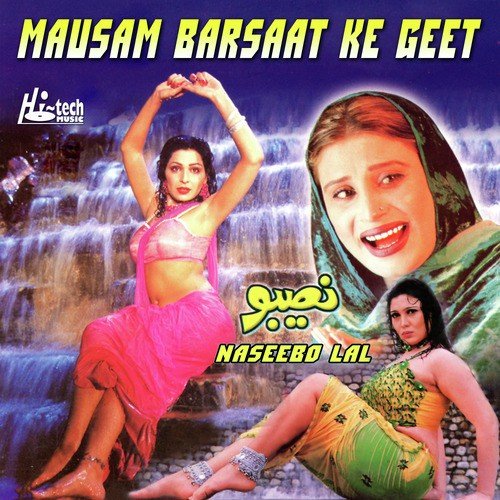 barsaat songs