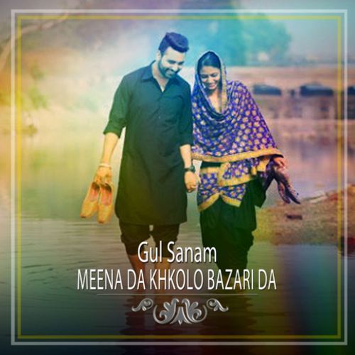 Meena da Khkolo Bazari Da