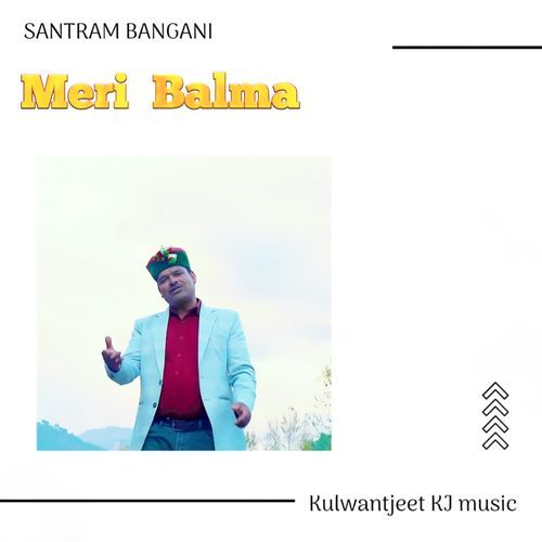 Meri Balma