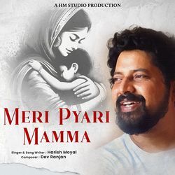 Meri Pyari Mamma-Mj44V0dJeFo