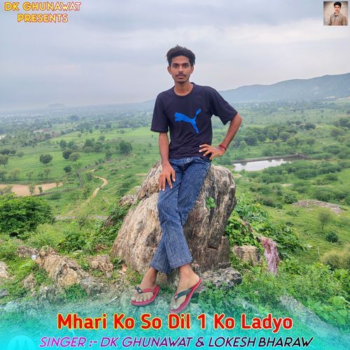Mhari Ko So Dil 1 Ko Ladyo