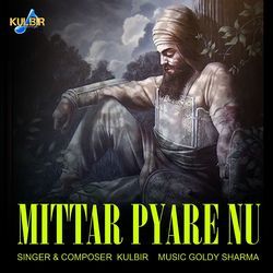 Mittar Pyare Nu-NA4HBzhKbVQ