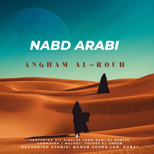 Nabd Arabi – Arabian Pulse cover art