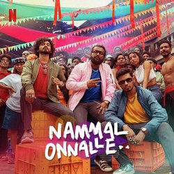 Nammal Onnalle-NDE0ZUN3bQQ