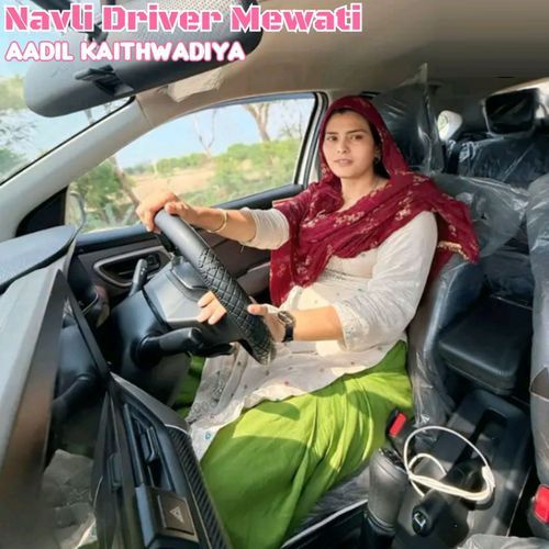 Navli Driver Mewati