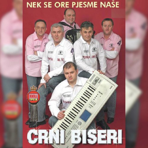 Nek se ore pjesme naše