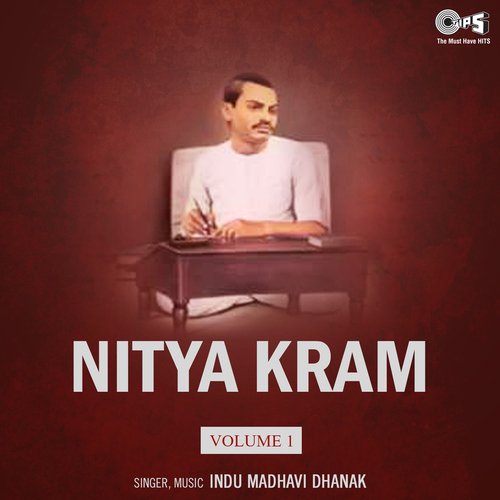 Nitya Kram Vol 1