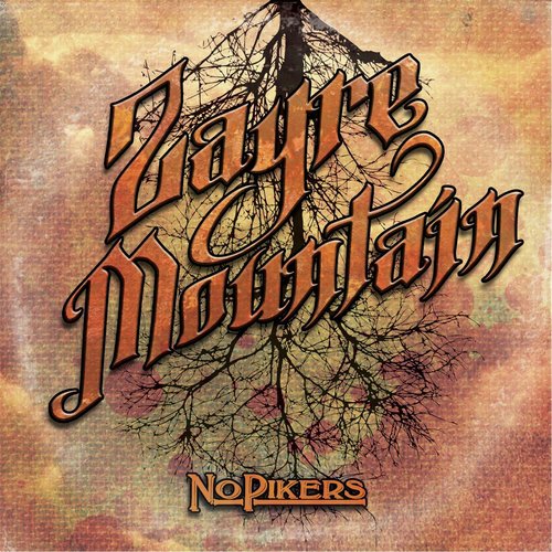 What Do We Do Now? (feat. Katie Kelly)