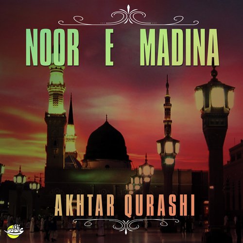 Akhtar Qurashi