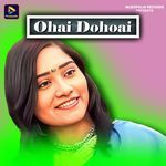 Ohai Dohoai artwork