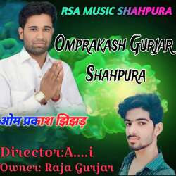 Om Prakash Gurjar Shahpura-CT4RYx9ec0s