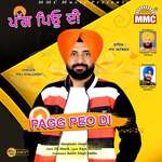 Pagg peo Di