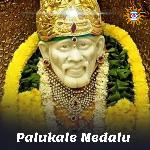Palukale Nedalu