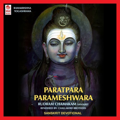 Paratpara Parameshwara Rudram Chamakam