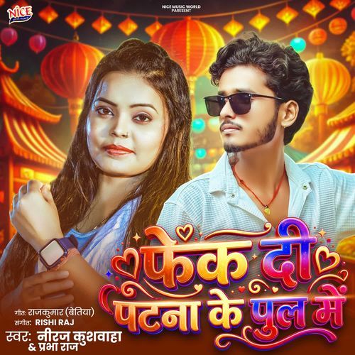 Phek Di Patna Ke Pul Me